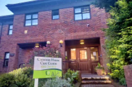 Cameron House Care Home - An outside view of the home