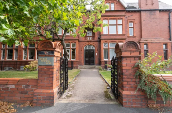 The Belmar Nursing Home - An outside view of the home