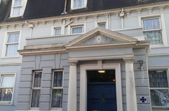 Drake Nursing Home - An outside view of the home