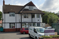 Oakhaven Care Home - An outside view of the home