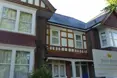 Avon House - An outside view of the home